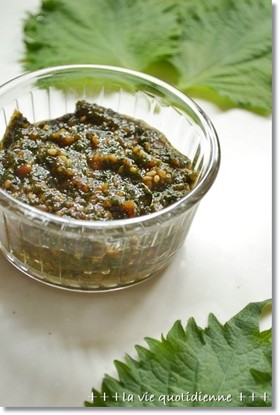 簡単ハマる常備菜的調味料☆大葉味噌