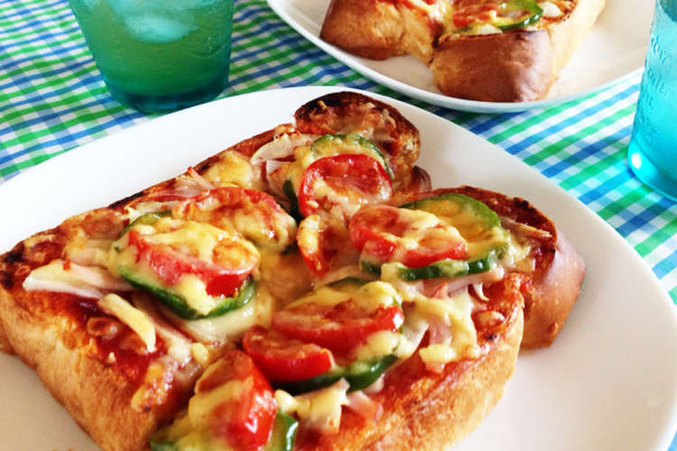 夏休み ランチに簡単野菜ピザトースト レシピ 作り方 By やちゅぴちゅ クックパッド 簡単おいしいみんなのレシピが366万品