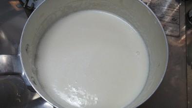 オニオンクリームスープの写真
