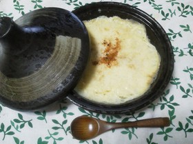 簡単☆韓国風茶碗蒸し