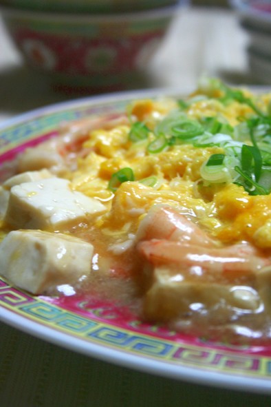 ふわっと卵の海老豆腐の写真