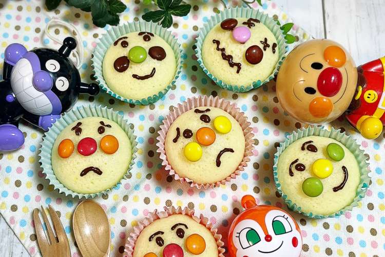 おやつに簡単 アンパンマン蒸しパン レシピ 作り方 By Monchan クックパッド 簡単おいしいみんなのレシピが375万品