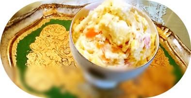 玉子・チーズ・ベーコン入りポテトサラダの写真