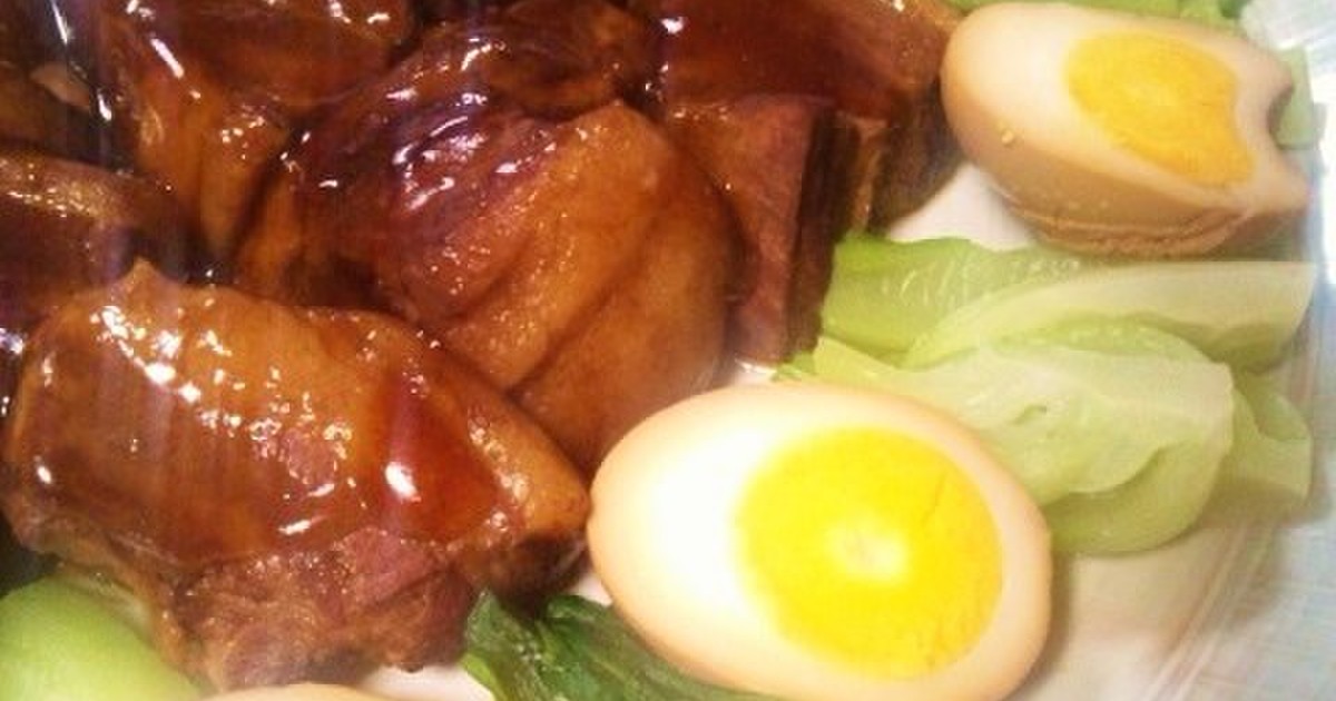 トンポーロウ【豚の角煮】 by 黄身しぐれ 【クックパッド】 簡単おいしいみんなのレシピが348万品