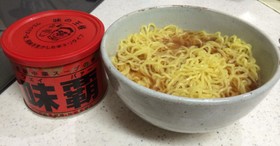 創味シャンタンDXで醤油ラーメンスープ