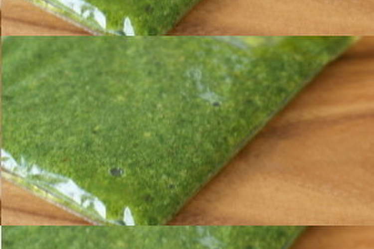 塩レモン 色鮮やか万能バジルソース レシピ 作り方 By Mamalevain クックパッド 簡単おいしいみんなのレシピが371万品