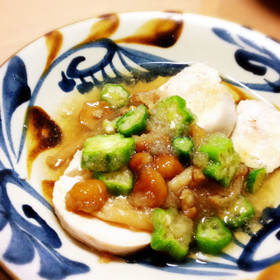 おかずに☆鶏ハムのオクラなめこかけ