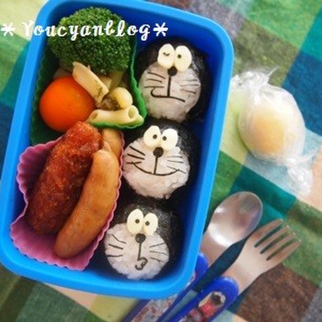 のりとチーズだけ ドラえもんのキャラ弁 レシピ 作り方 By Youcyan クックパッド 簡単おいしいみんなのレシピが355万品 のりとチーズだけ ドラえもんのキャラ弁 レシピ 作り方 By Youcyan クックパッド 簡単おいしいみんなのレシピが355万品