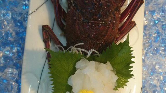 伊勢えびの活き造り お刺身 画像付き レシピ 作り方 By うさたろう クックパッド 簡単おいしいみんなのレシピが361万品