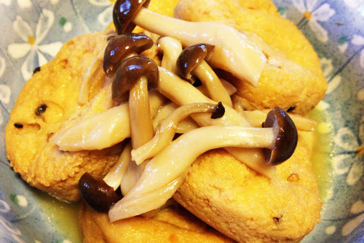 ホッとする がんもどきとしめじの煮物 レシピ 作り方 By Miyu Miyu クックパッド 簡単おいしいみんなのレシピが352万品