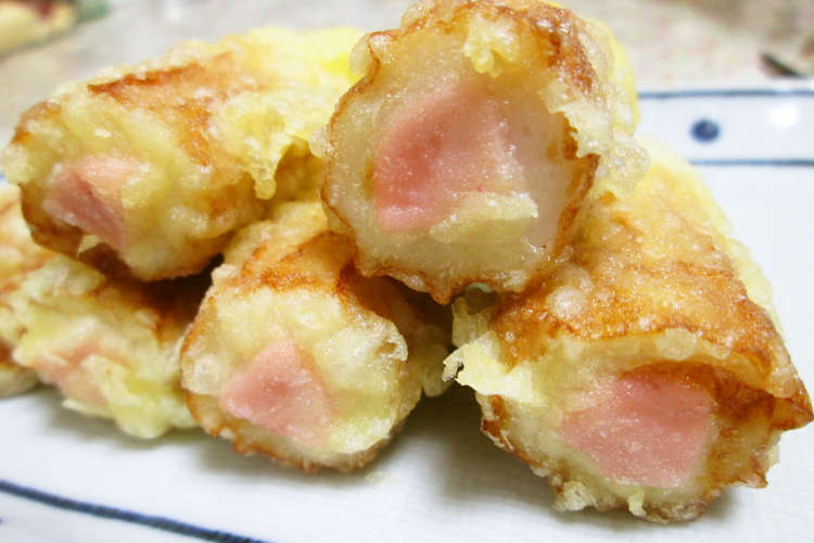 魚肉ソーセージ入りちくわの天ぷら レシピ 作り方 By 王様のおさんどん クックパッド