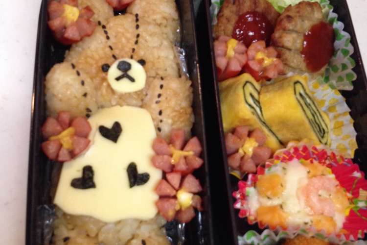 キャラ弁 くまのがっこうジャッキー レシピ 作り方 By ははごはん クックパッド
