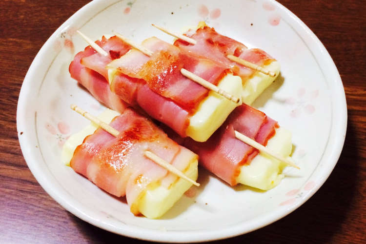 ベーコンのチーズ巻き お弁当 おつまみ レシピ 作り方 By さくらりり クックパッド