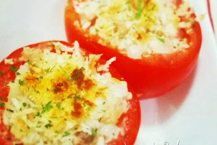 簡単 丸ごとトマトのチーズ焼き レシピ 作り方 By 馬場kitchen クックパッド 簡単おいしいみんなのレシピが352万品