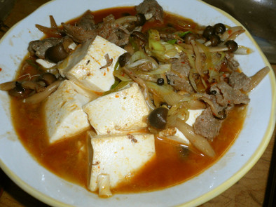 牛肉で麻婆豆腐の写真