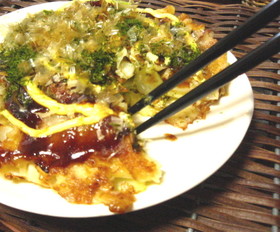 びよちゃんお好み焼き