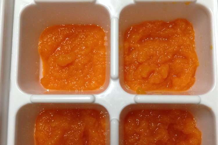 人参 離乳食 初期 画像あり レシピ 作り方 By たくとまま クックパッド 簡単おいしいみんなのレシピが376万品