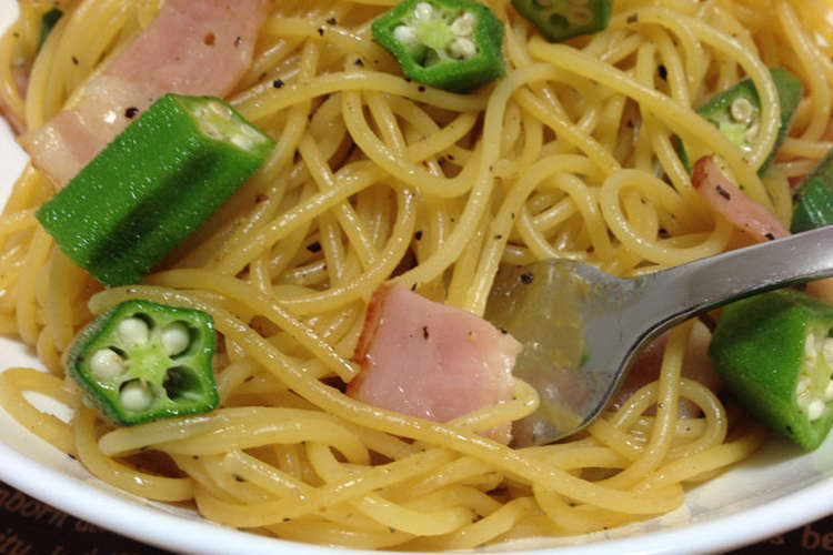 オクラとベーコンの和風パスタ レシピ 作り方 By Ai クックパッド 簡単おいしいみんなのレシピが376万品