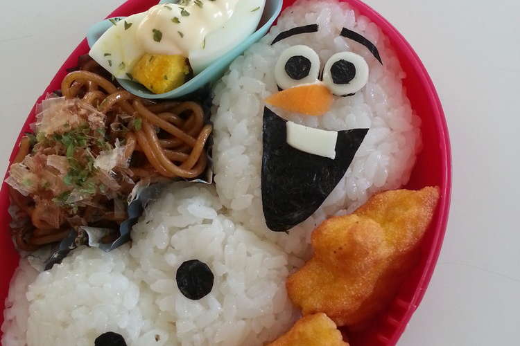 キャラ弁 オラフ レシピ 作り方 By 71mayu クックパッド 簡単おいしいみんなのレシピが357万品
