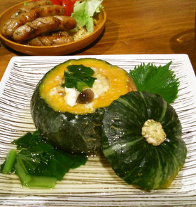 冷製♪坊ちゃんかぼちゃのレンジ蒸し