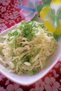 Hawaii名物♪Ramen Salad
