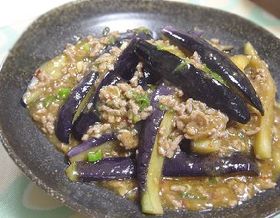 定番おいしい麻婆茄子