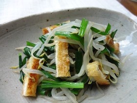 もやしとニラと揚げのポン酢あえ