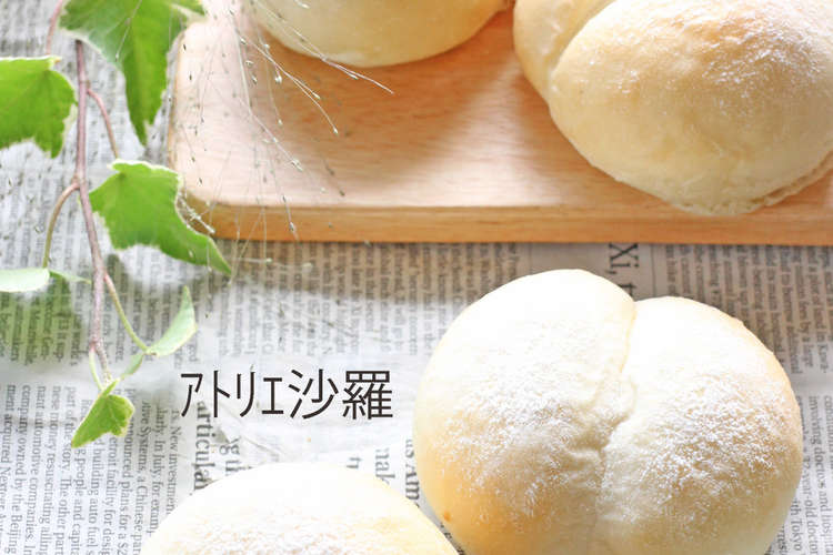 赤ちゃんの柔らかほっぺ ハイジの白パン レシピ 作り方 By ｱﾄﾘｴ沙羅 クックパッド