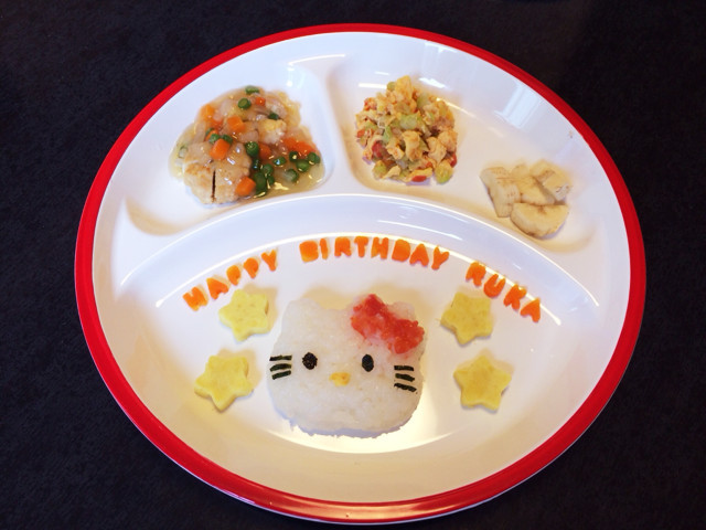 1歳 お誕生日プレート レシピ 作り方 By 栄養士ママ クックパッド 簡単おいしいみんなのレシピが374万品
