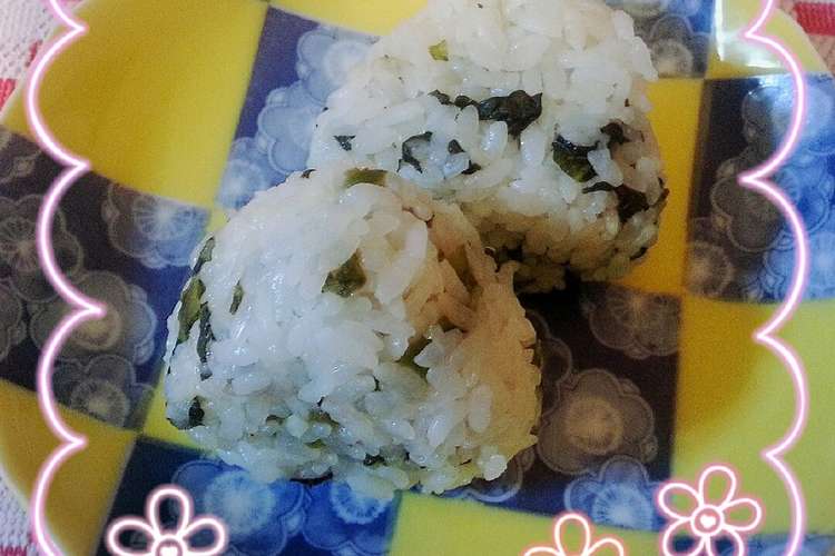 めっちゃ美味しい 高菜おにぎり レシピ 作り方 By 翼only クックパッド 簡単おいしいみんなのレシピが366万品