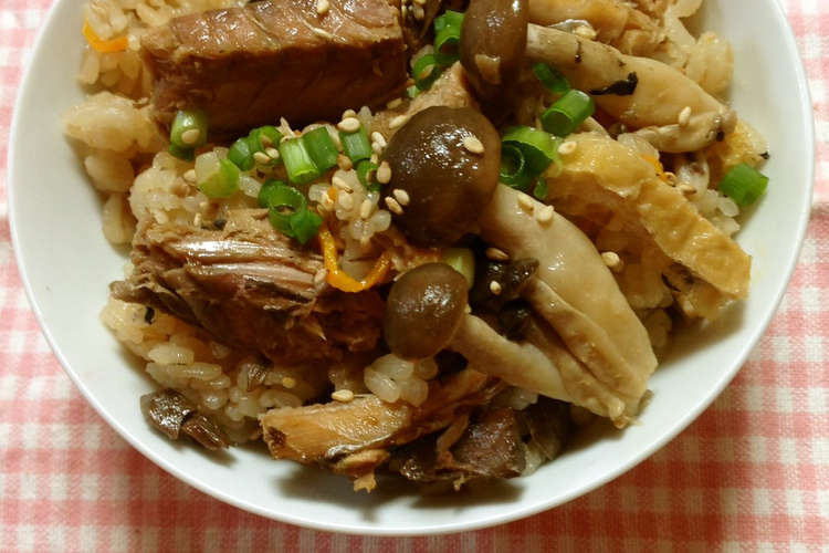 味付けさば缶で炊き込みご飯 レシピ 作り方 By せつみか クックパッド 簡単おいしいみんなのレシピが352万品