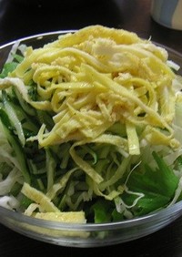 水菜キャベツ残り物サラダ＼(^o^)／
