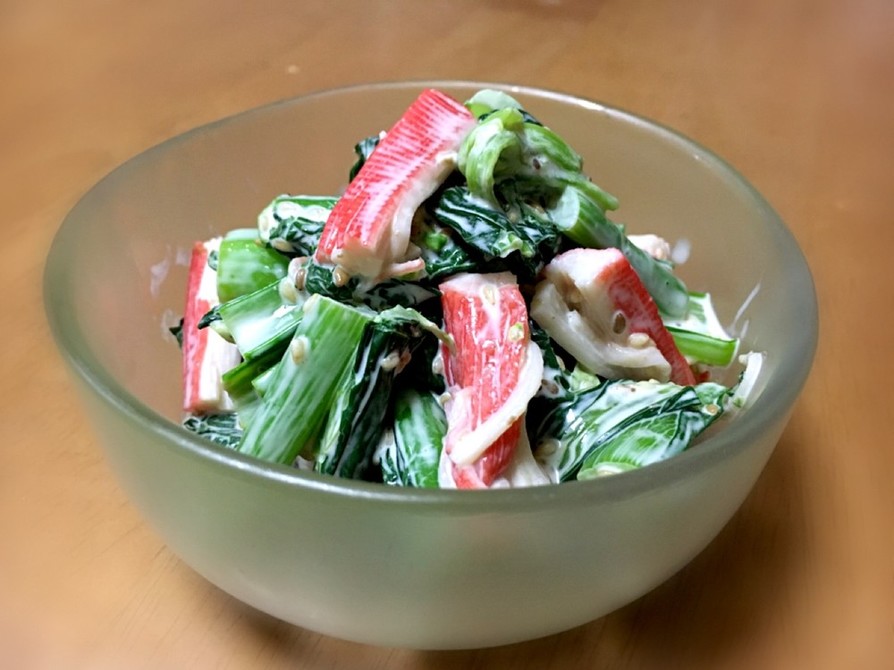 小松菜とカニかまde簡単ゴマ風味サラダ♡の画像