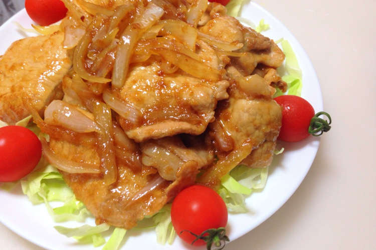 豚の生姜焼きレシピ