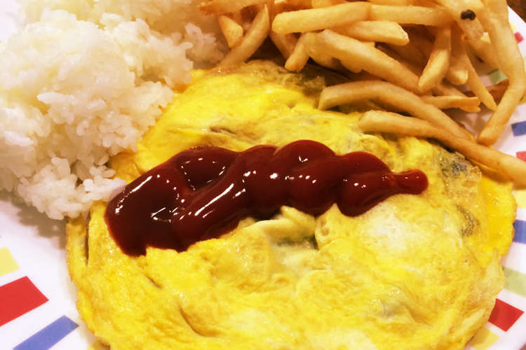 エッグスンシングス風オムレツ レシピ 作り方 By イシス女神 クックパッド