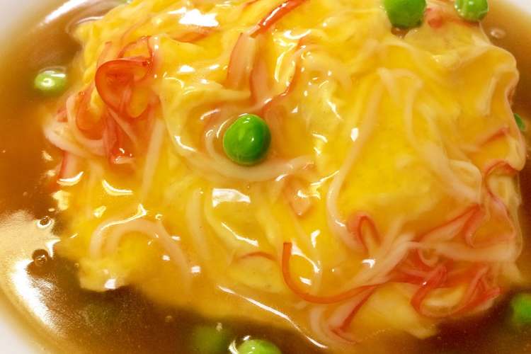 昼食夜食に簡単 天津飯 関西風 レシピ 作り方 By シャルトリュー クックパッド