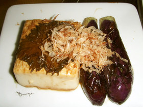 豆腐と茄子のステーキ?大葉にんにく醤油で