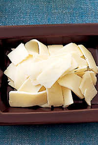 削りチーズ