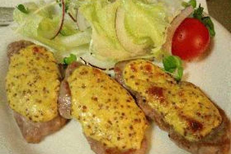 豚ヒレ肉のマスタードチーズ レシピ 作り方 By ミスラズベリー クックパッド 簡単おいしいみんなのレシピが360万品