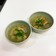 冬瓜と干し海老の中華スープ