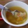 カボチャ＆焼豚スープ