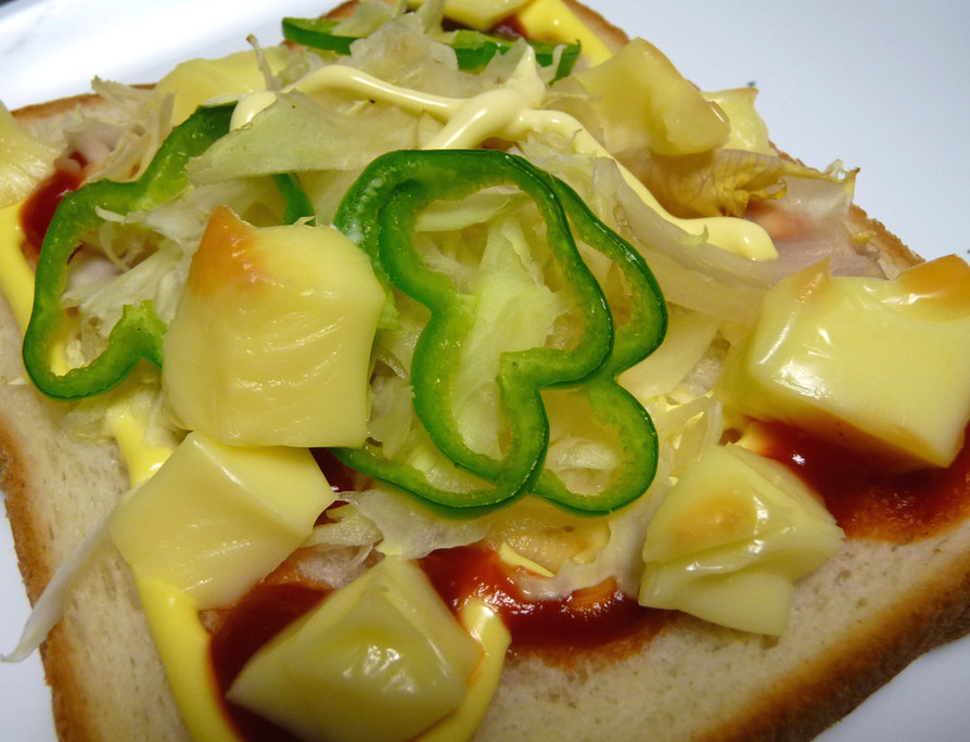 コロコロチーズと野菜のトーストの画像