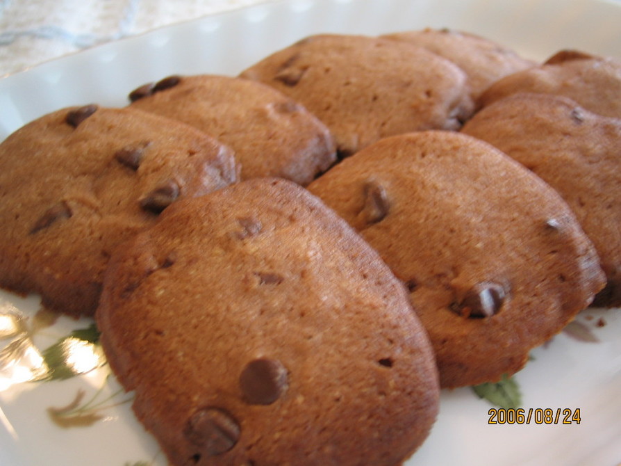 乾燥おから入り♡チョコチップクッキーの画像