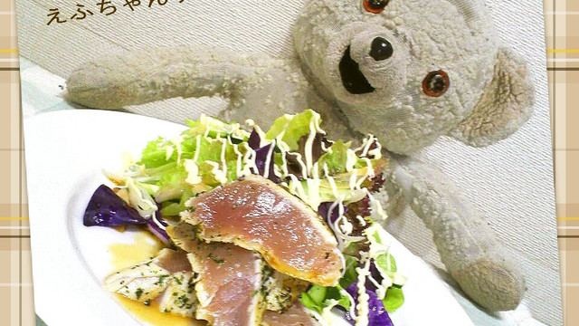 びんちょうまぐろのレアステーキ レシピ 作り方 By Ehuchan クックパッド 簡単おいしいみんなのレシピが353万品