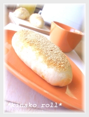 懐かし!!あたらし!!きなこぱん!の写真