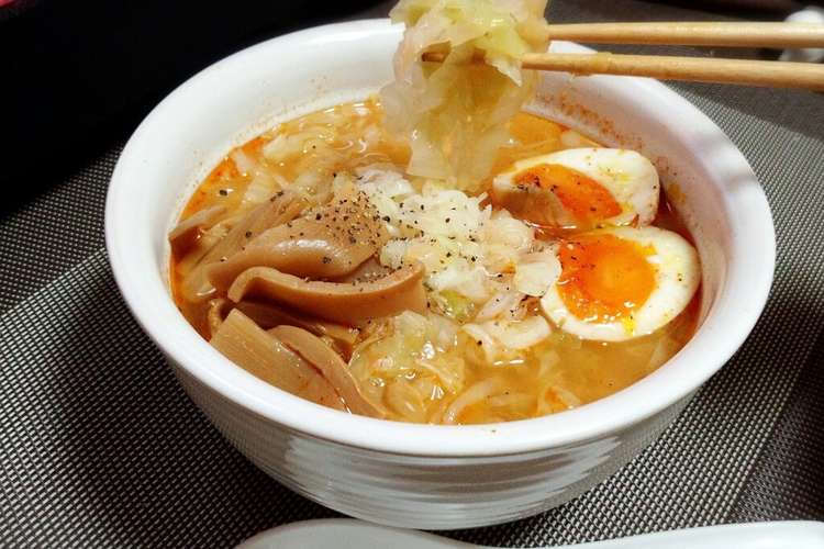 ダイエットや夜食にキャベツで味噌ラーメン レシピ 作り方 By まぷ1010 クックパッド
