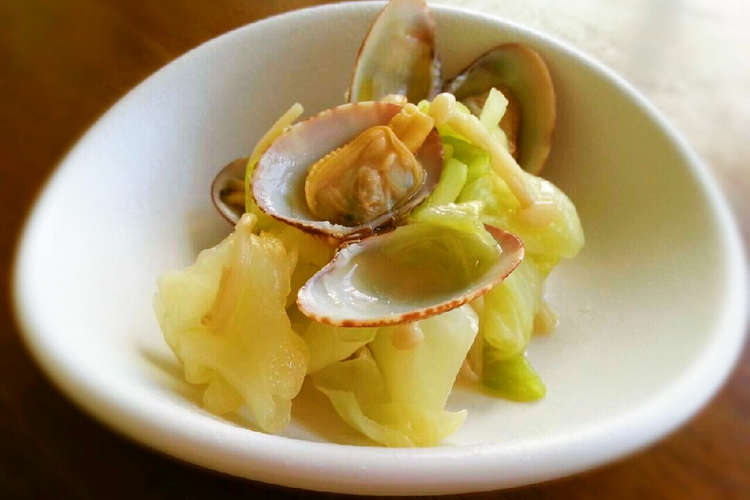 キスケ塩50で キャベツとアサリの酒蒸し レシピ 作り方 By 糀屋本店 クックパッド 簡単おいしいみんなのレシピが360万品