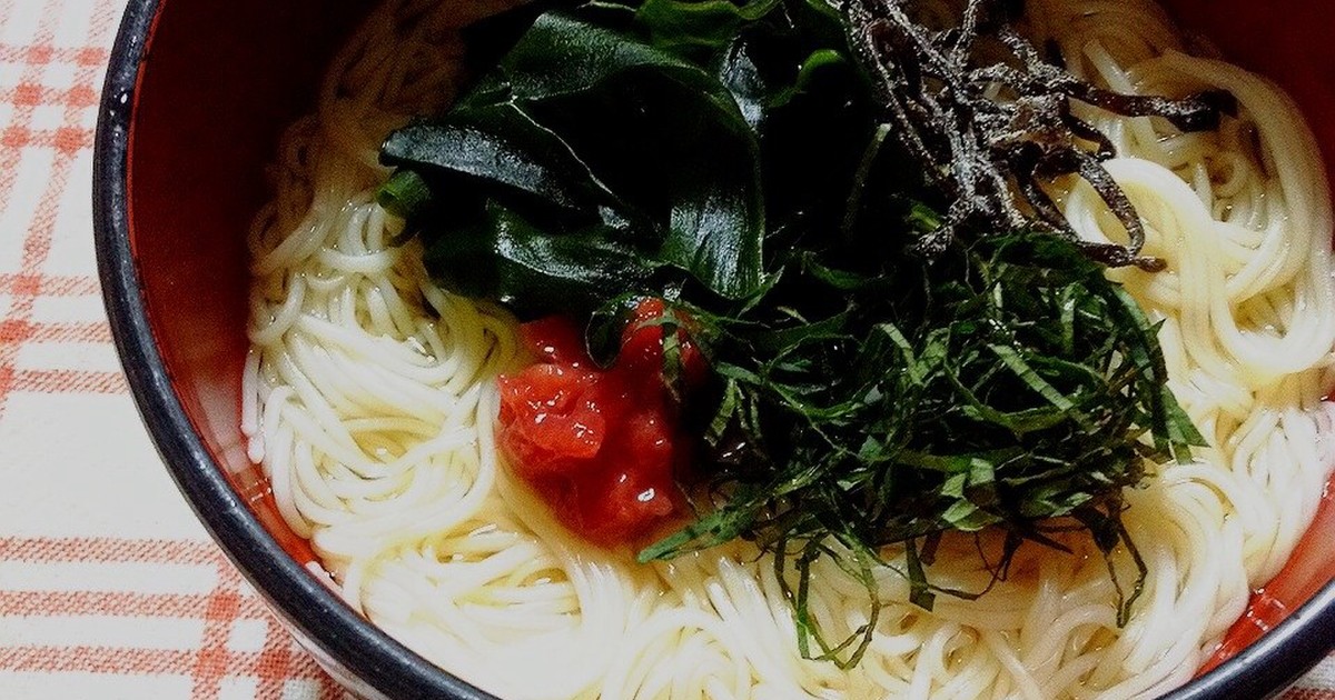 夏の胃疲れに 梅わかめにゅうめん レシピ 作り方 By 広野のタイタン クックパッド