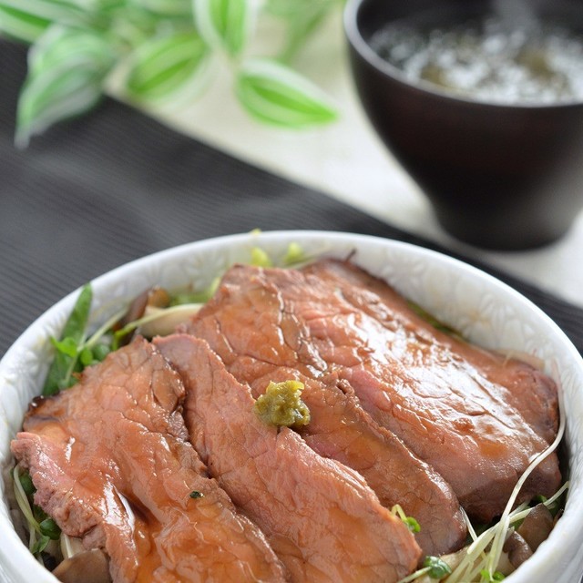 野菜たっぷり食べられる ローストビーフ丼 レシピ 作り方 By 槙かおる クックパッド 簡単おいしいみんなのレシピが349万品 野菜たっぷり食べられる ローストビーフ丼 レシピ 作り方 By 槙かおる クックパッド 簡単おいしいみんなのレシピが349万品