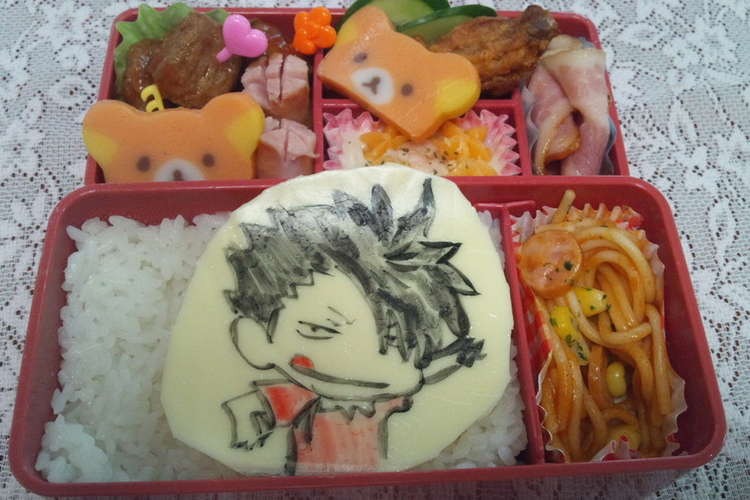 キャラ弁 ハイキュー ネコマ レシピ 作り方 By 夢姫の母 クックパッド 簡単おいしいみんなのレシピが352万品